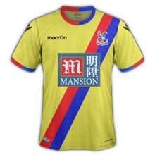 Crystal palace maillot extérieur 2016 2017